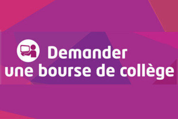 image bourse de collège.jpg